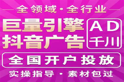 成功案例揭秘：SEM代运营托管公司的服务与效果